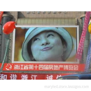 LED display